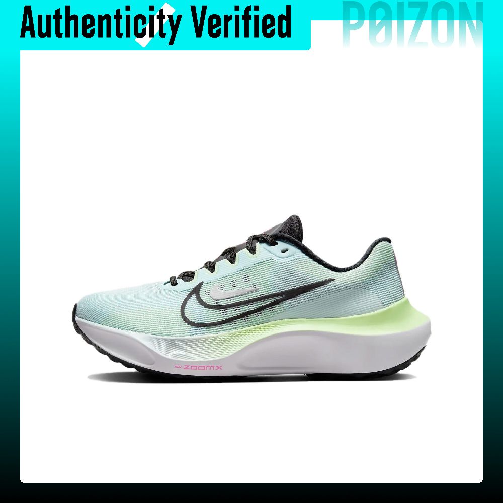 ナイキ ズーム フライ 5 耐摩耗性 通気性 ロートップ マ - Nike Shoes Zoom Fly 5 のレビューと価格